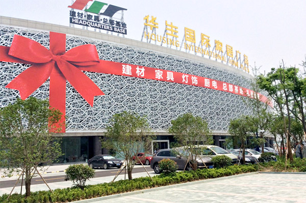 羞羞视频免费在线观看家具 羞羞视频免费在线观看家具