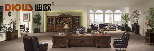 办公家具 办公家具