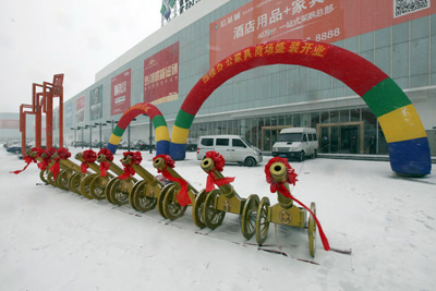 羞羞视频免费在线观看入驻信基城家具 羞羞视频免费在线观看入驻信基城家具