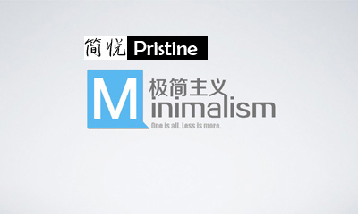 羞羞视频免费在线观看家具极简主义 羞羞视频免费在线观看家具极简主义