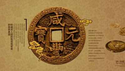 办公家具羞羞视频免费在线观看 办公家具羞羞视频免费在线观看