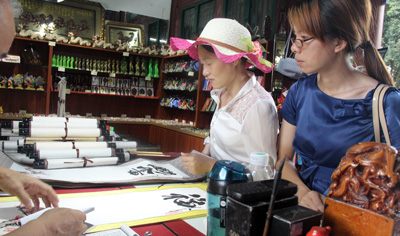 羞羞视频免费在线观看家具夏日游