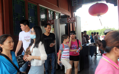 羞羞视频免费在线观看家具夏日游