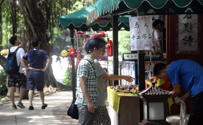 羞羞视频免费在线观看家具福利