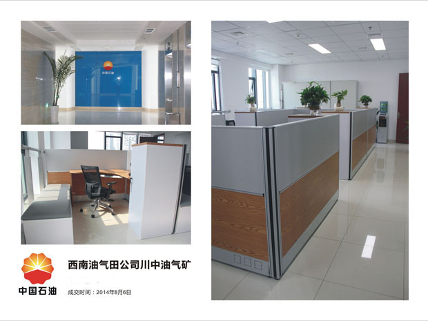 中石油办公家具合作 中石油办公家具合作