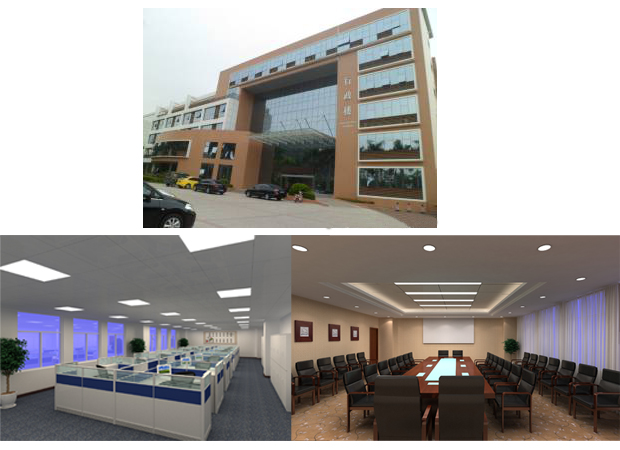 惠州学院合作 惠州学院合作