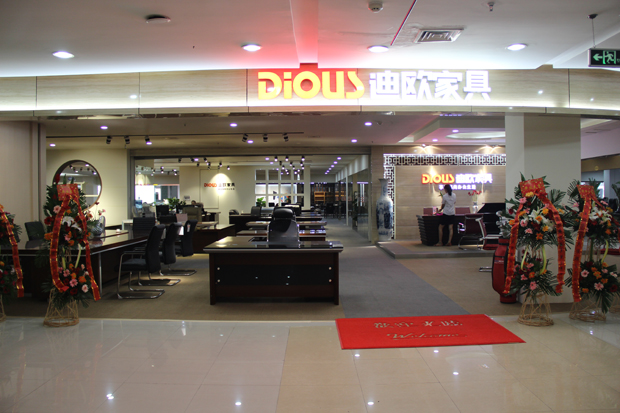 武汉cbd卖场布置效果图 武汉cbd卖场布置效果图