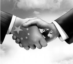 外贸形势严峻 外贸形势严峻