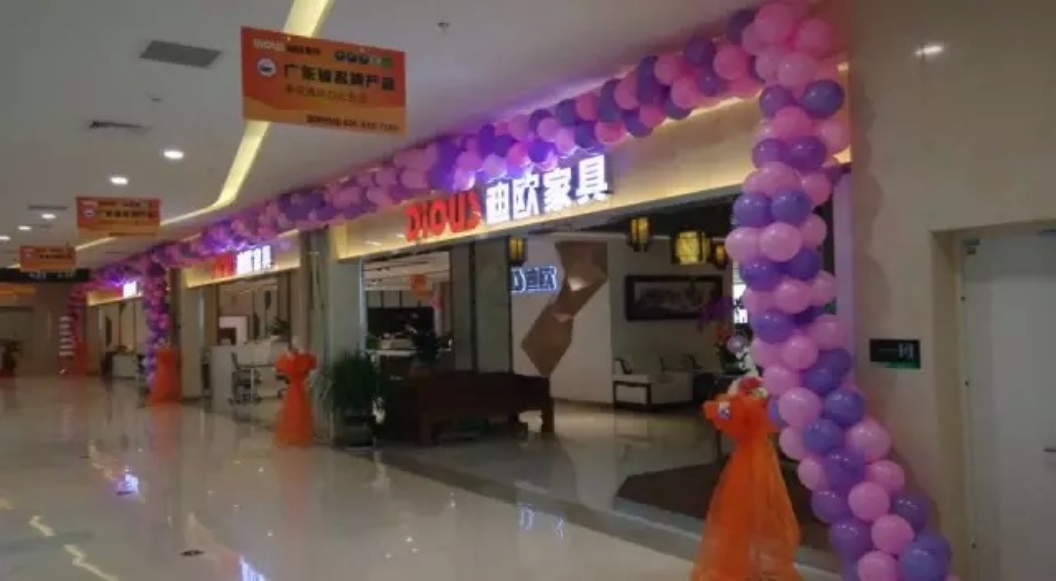 辽宁省沈阳市信基城羞羞视频免费在线观看专卖