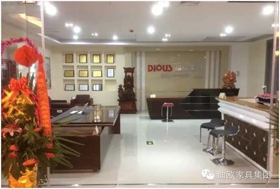 江苏省如皋市月星羞羞视频免费在线观看专卖