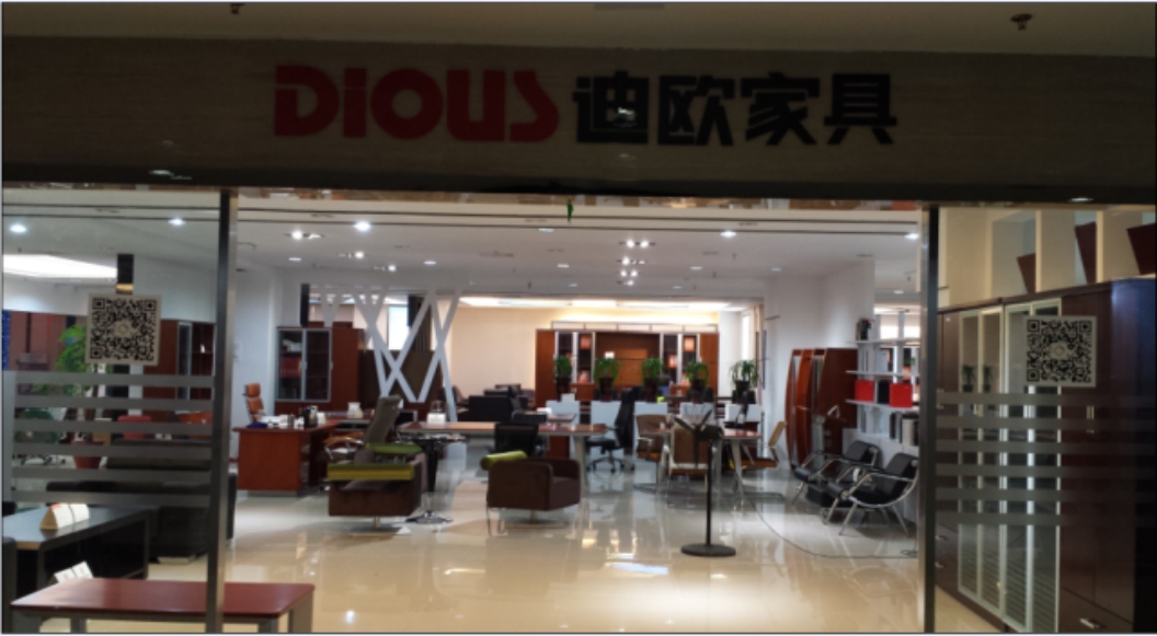 江苏省扬州市金盛商场羞羞视频免费在线观看专卖