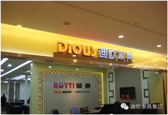 山西省永济市九洲办公羞羞视频免费在线观看御泰专卖