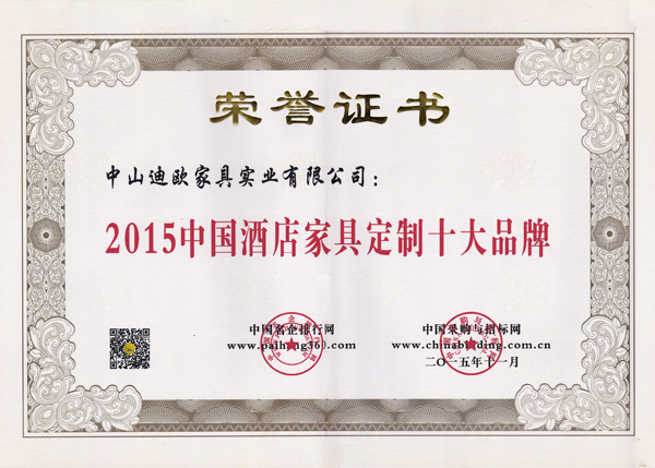 羞羞漫画WWW成人漫画十大品牌 羞羞漫画WWW成人漫画十大品牌