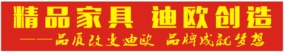 精品家具羞羞视频免费在线观看制造 精品家具羞羞视频免费在线观看制造