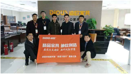 羞羞视频免费在线观看代表与香河孙总合影 羞羞视频免费在线观看代表与香河孙总合影