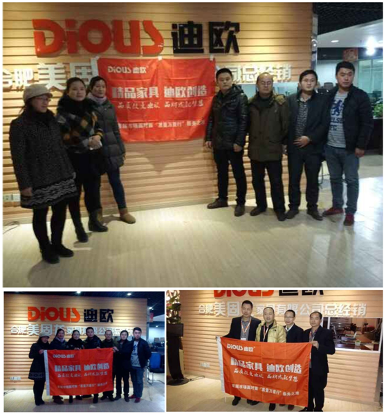 羞羞视频免费在线观看代表与许总合影 羞羞视频免费在线观看代表与许总合影