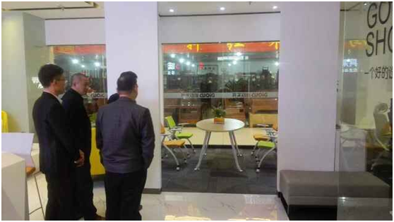 QQ图片20151231150943.png QQ图片20151231150943.png