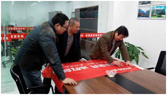 相关负责人签字 相关负责人签字