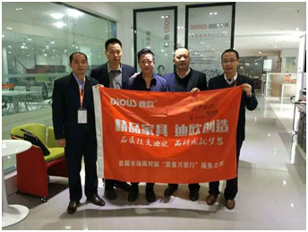 各代表合影 各代表合影