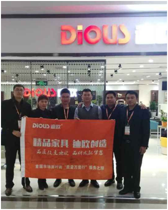 郑州福蒙特羞羞视频免费在线观看与羞羞视频免费在线观看代表合影