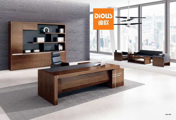 绿色办公家具 绿色办公家具