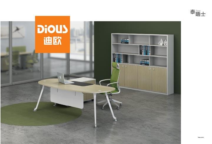 羞羞视频免费在线观看胶版办公家具