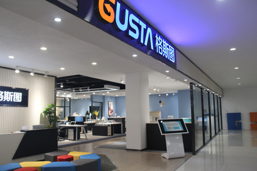 羞羞视频免费在线观看格斯图