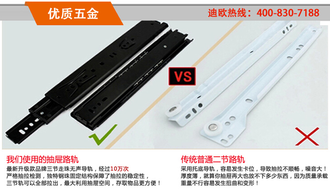 羞羞视频免费在线观看优质趟路 羞羞视频免费在线观看优质趟路