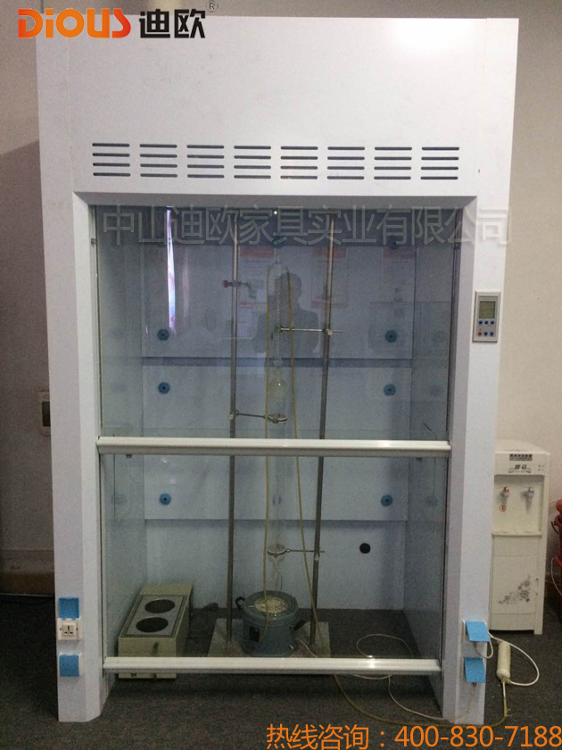 羞羞视频免费在线观看办公家具设备 羞羞视频免费在线观看办公家具设备