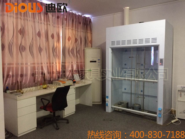 羞羞视频免费在线观看办公家具设备 羞羞视频免费在线观看办公家具设备