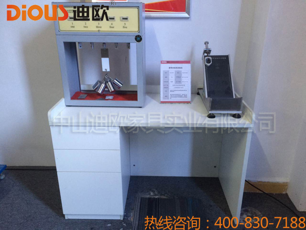 羞羞视频免费在线观看办公家具设备 羞羞视频免费在线观看办公家具设备