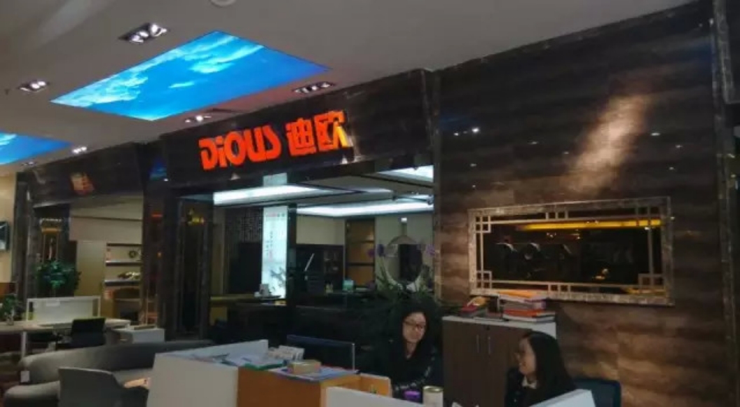 广东办公家具厂家 广东办公家具厂家