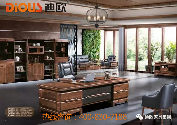 羞羞视频免费在线观看办公家具 羞羞视频免费在线观看办公家具