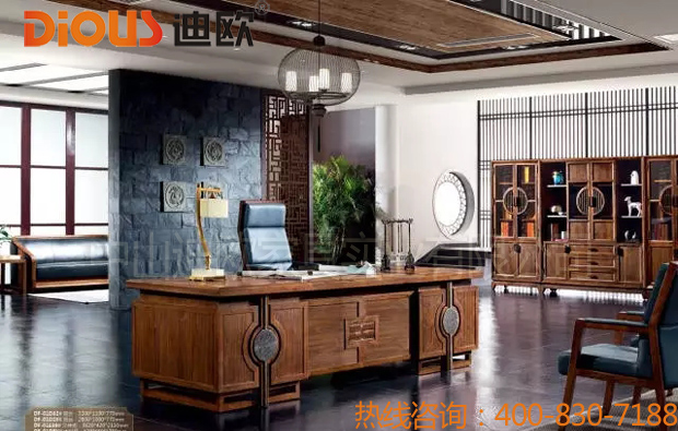 羞羞视频免费在线观看办公家具 羞羞视频免费在线观看办公家具