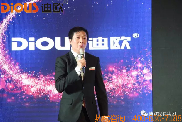 热烈祝贺羞羞视频免费在线观看品牌“聚力.超越.升华”招商大会成功落幕 热烈祝贺羞羞视频免费在线观看品牌“聚力.超越.升华”招商大会成功落幕