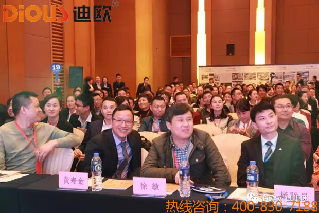 热烈祝贺羞羞视频免费在线观看品牌“聚力.超越.升华”招商大会成功落幕 热烈祝贺羞羞视频免费在线观看品牌“聚力.超越.升华”招商大会成功落幕