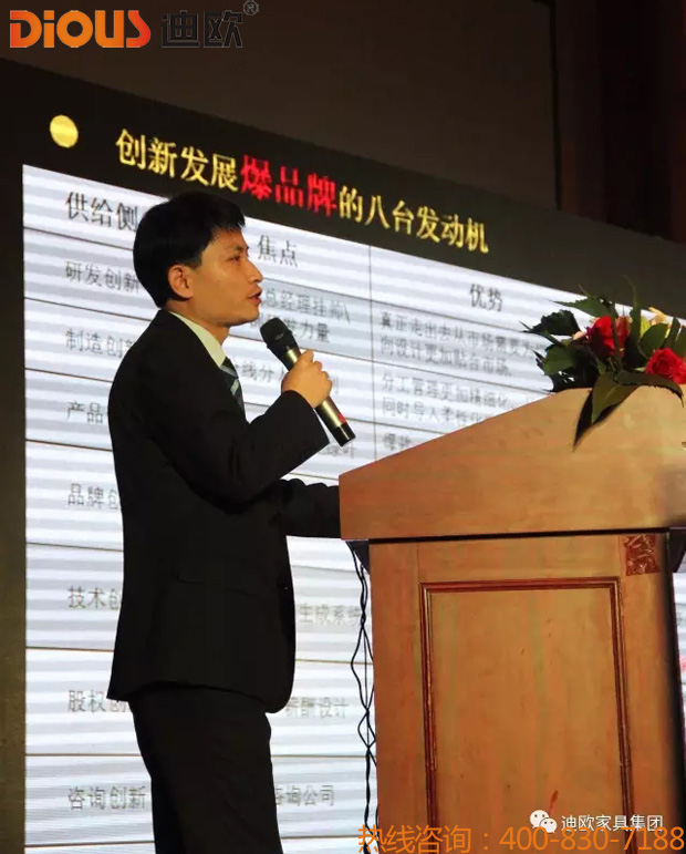 热烈祝贺羞羞视频免费在线观看品牌“聚力.超越.升华”招商大会成功落幕 热烈祝贺羞羞视频免费在线观看品牌“聚力.超越.升华”招商大会成功落幕