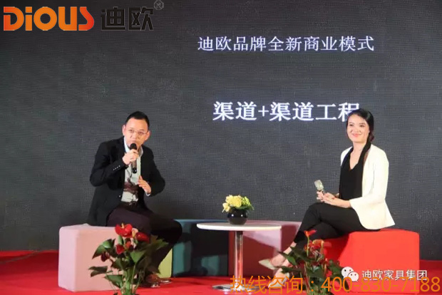 热烈祝贺羞羞视频免费在线观看品牌“聚力.超越.升华”招商大会成功落幕 热烈祝贺羞羞视频免费在线观看品牌“聚力.超越.升华”招商大会成功落幕