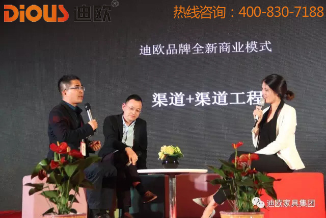 热烈祝贺羞羞视频免费在线观看品牌“聚力.超越.升华”招商大会成功落幕 热烈祝贺羞羞视频免费在线观看品牌“聚力.超越.升华”招商大会成功落幕