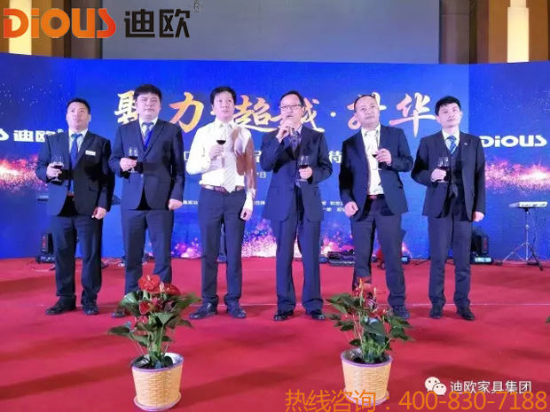 热烈祝贺羞羞视频免费在线观看品牌“聚力.超越.升华”招商大会成功落幕 热烈祝贺羞羞视频免费在线观看品牌“聚力.超越.升华”招商大会成功落幕