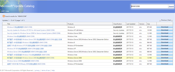 TIM图片20170517150150.png TIM图片20170517150150.png