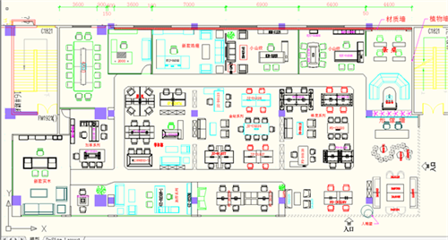 办公室家具 办公室家具