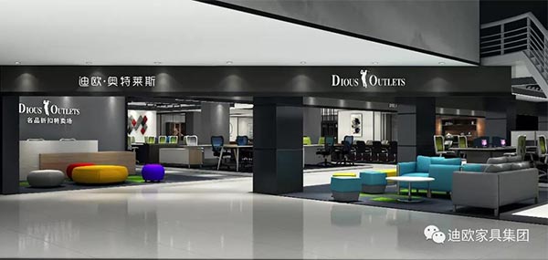 羞羞视频免费在线观看奥特莱斯家具 羞羞视频免费在线观看奥特莱斯家具