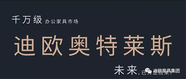 羞羞视频免费在线观看奥特莱斯 羞羞视频免费在线观看奥特莱斯