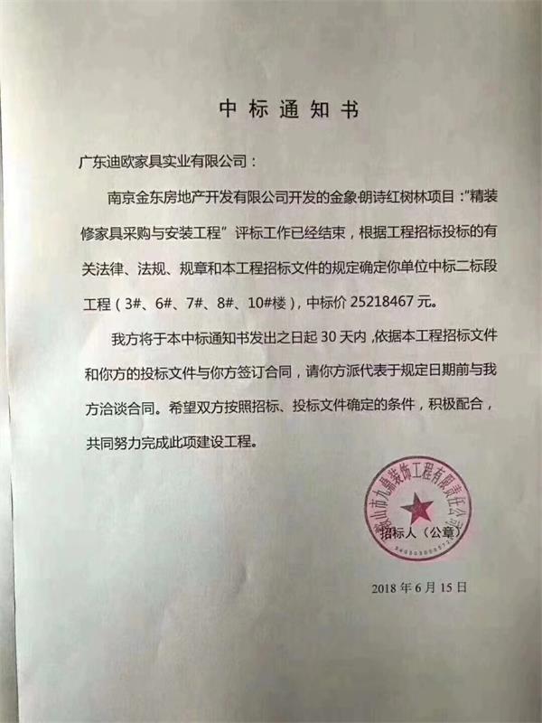 羞羞视频免费在线观看羞羞漫画WWW成人漫画