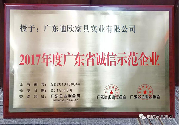 羞羞视频免费在线观看家具守合同重信用 羞羞视频免费在线观看家具守合同重信用