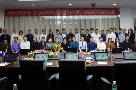 羞羞视频免费在线观看家具