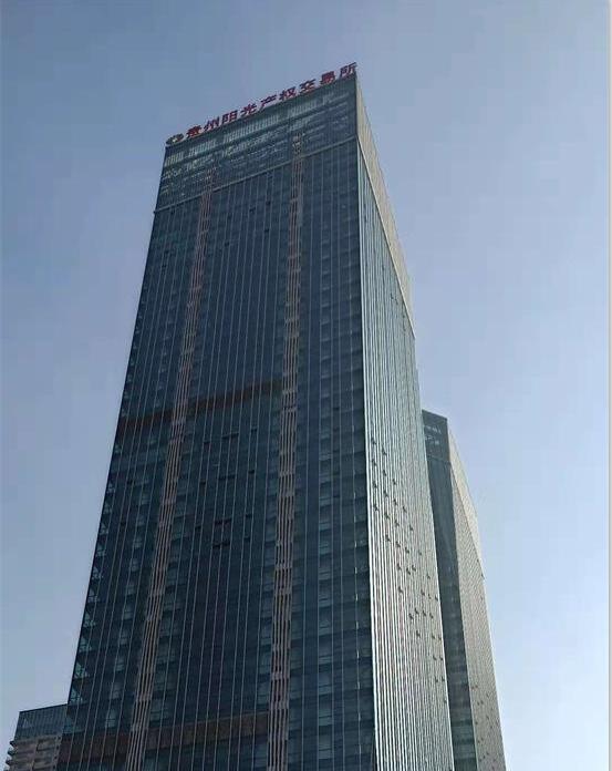 羞羞视频免费在线观看家具中标贵州阳光产权交易所家具采购项目 羞羞视频免费在线观看家具中标贵州阳光产权交易所家具采购项目