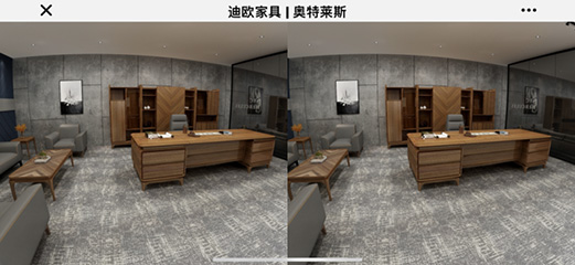 羞羞视频免费在线观看家具旗下-奥特莱斯品牌-线上VR电子展厅