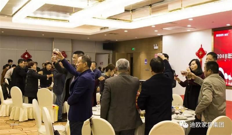 迪造新奇迹，欧歌大时代！&mdash;广东羞羞视频免费在线观看家具集团2019新春团拜会